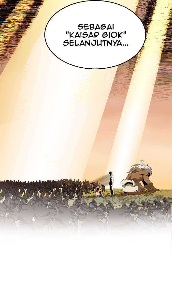 The God of High School Chapter 277 - halaman 96