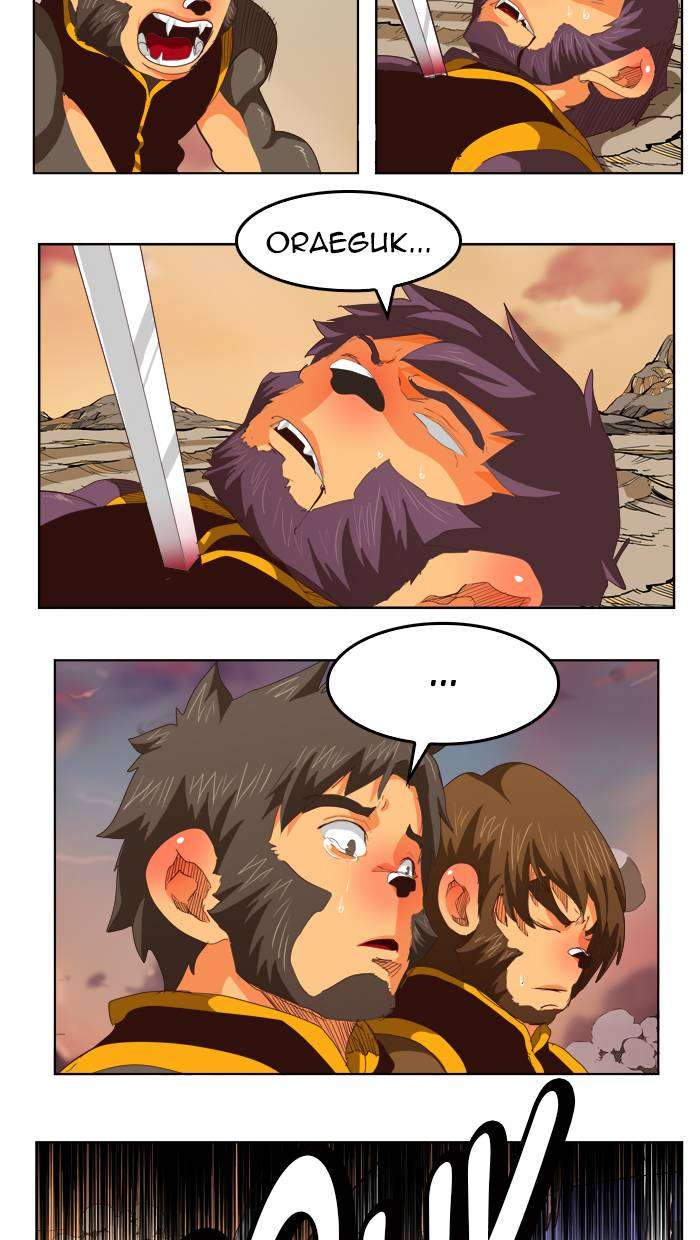 The God of High School Chapter 279 - halaman 20