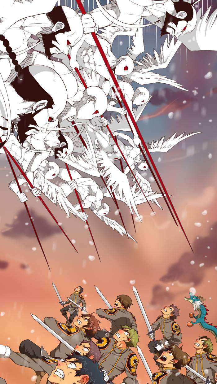 The God of High School Chapter 279 - halaman 77