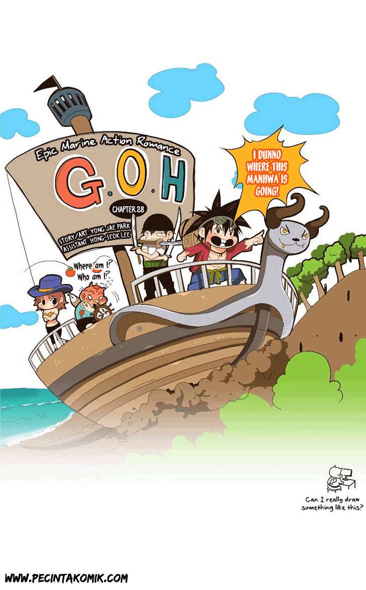 The God of High School Chapter 28 - halaman 10