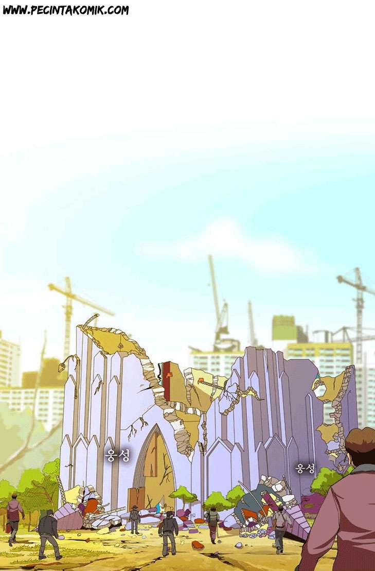 The God of High School Chapter 28 - halaman 31