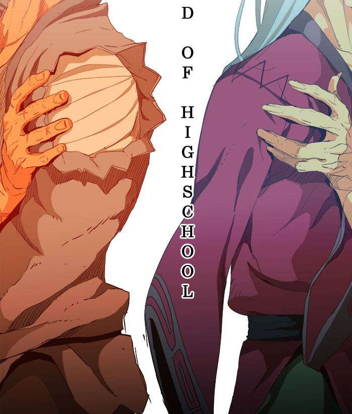 The God of High School Chapter 280 - halaman 16