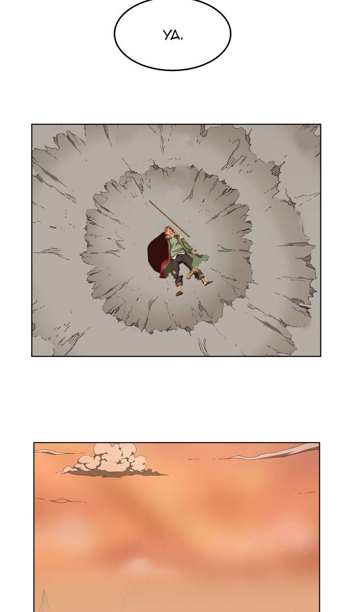 The God of High School Chapter 281 - halaman 40