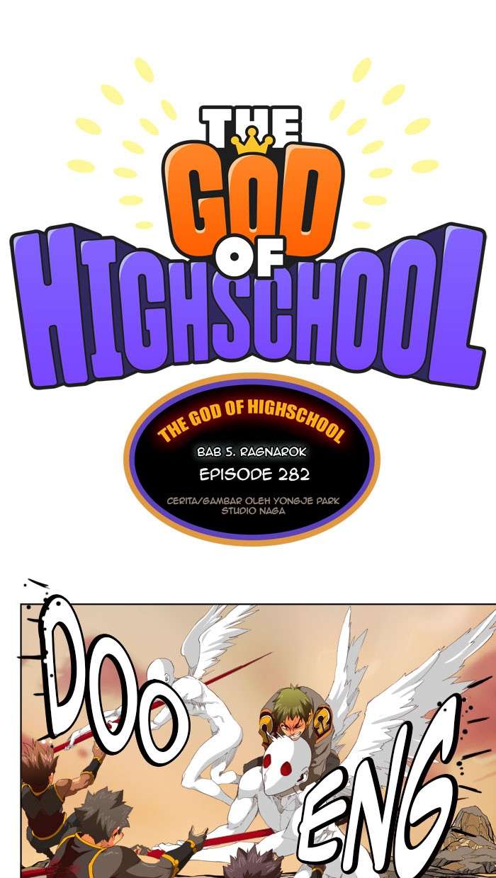 The God of High School Chapter 282 - halaman 2