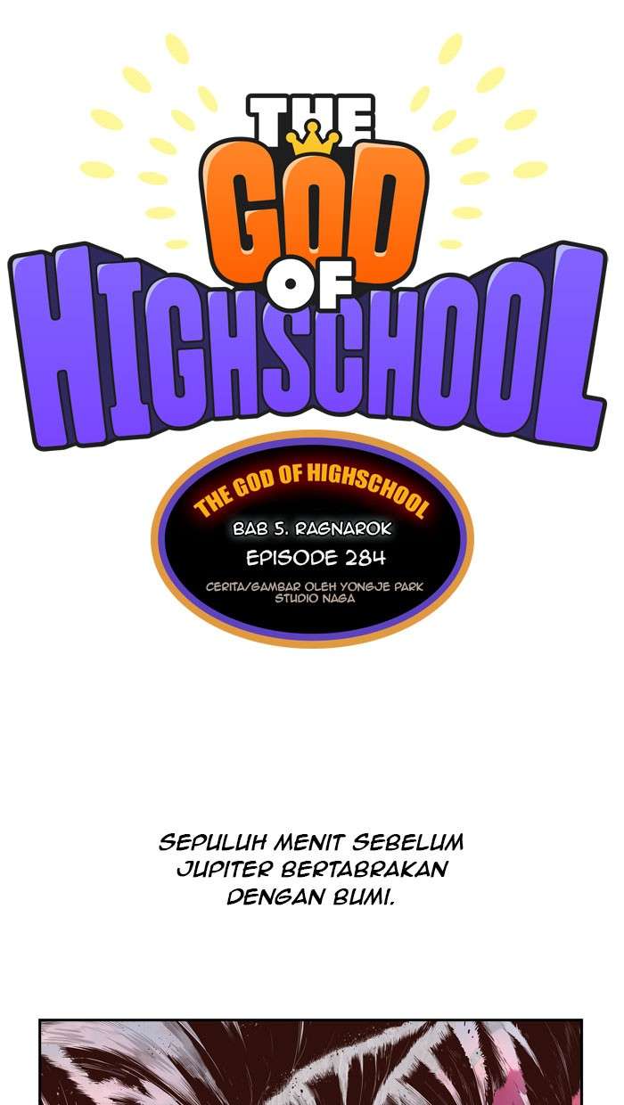 The God of High School Chapter 284 - halaman 2