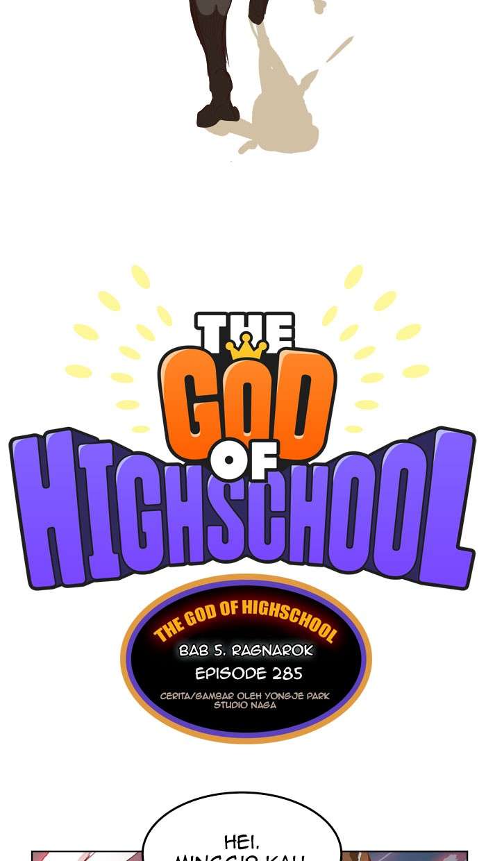 The God of High School Chapter 285 - halaman 20