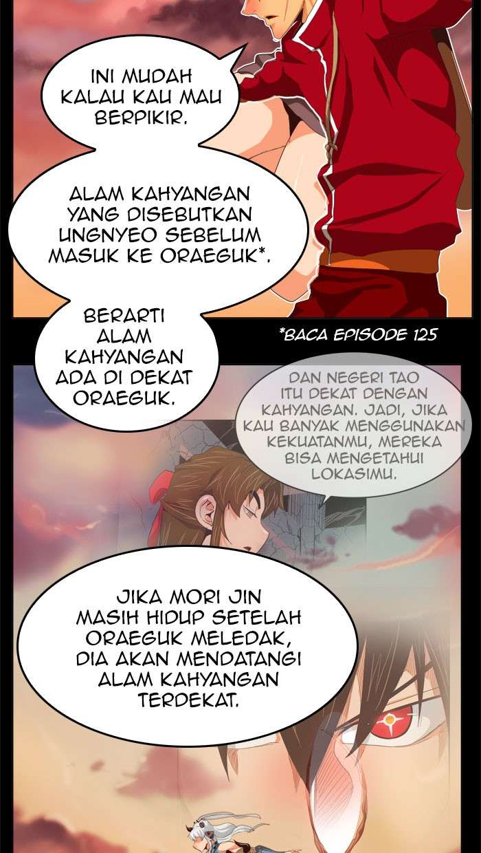 The God of High School Chapter 285 - halaman 67