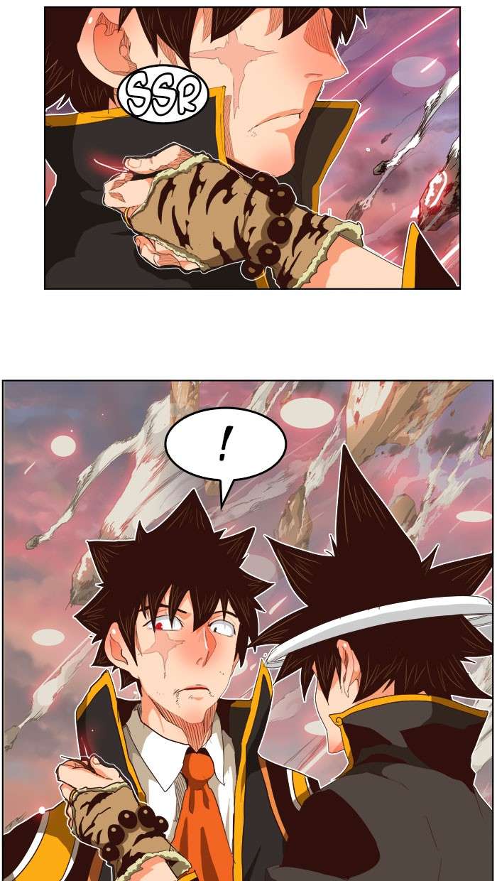 The God of High School Chapter 285 - halaman 70