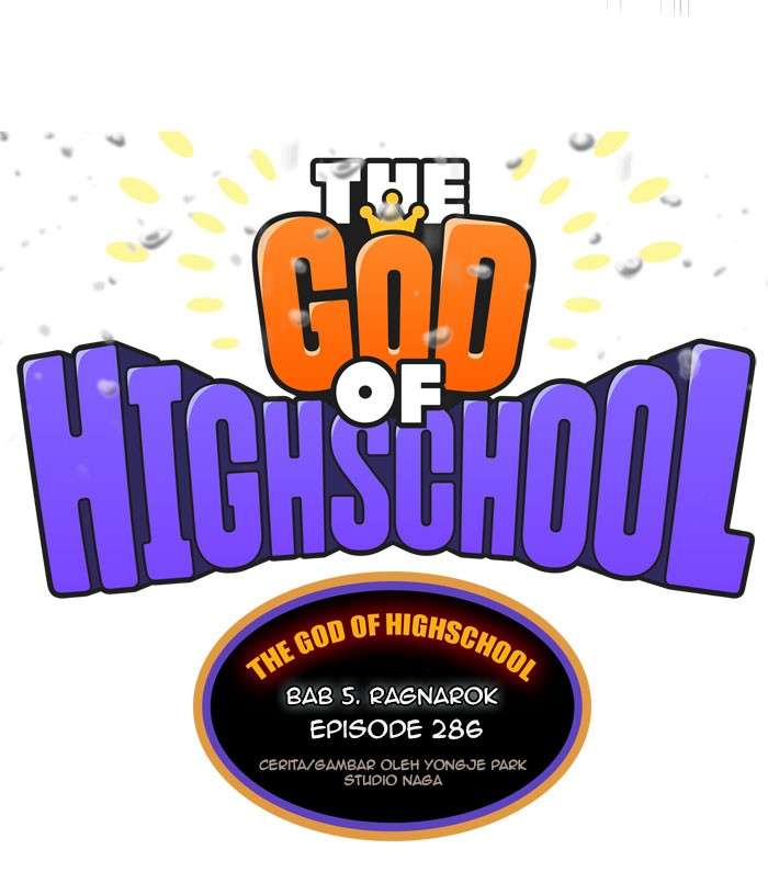 The God of High School Chapter 286 - halaman 15