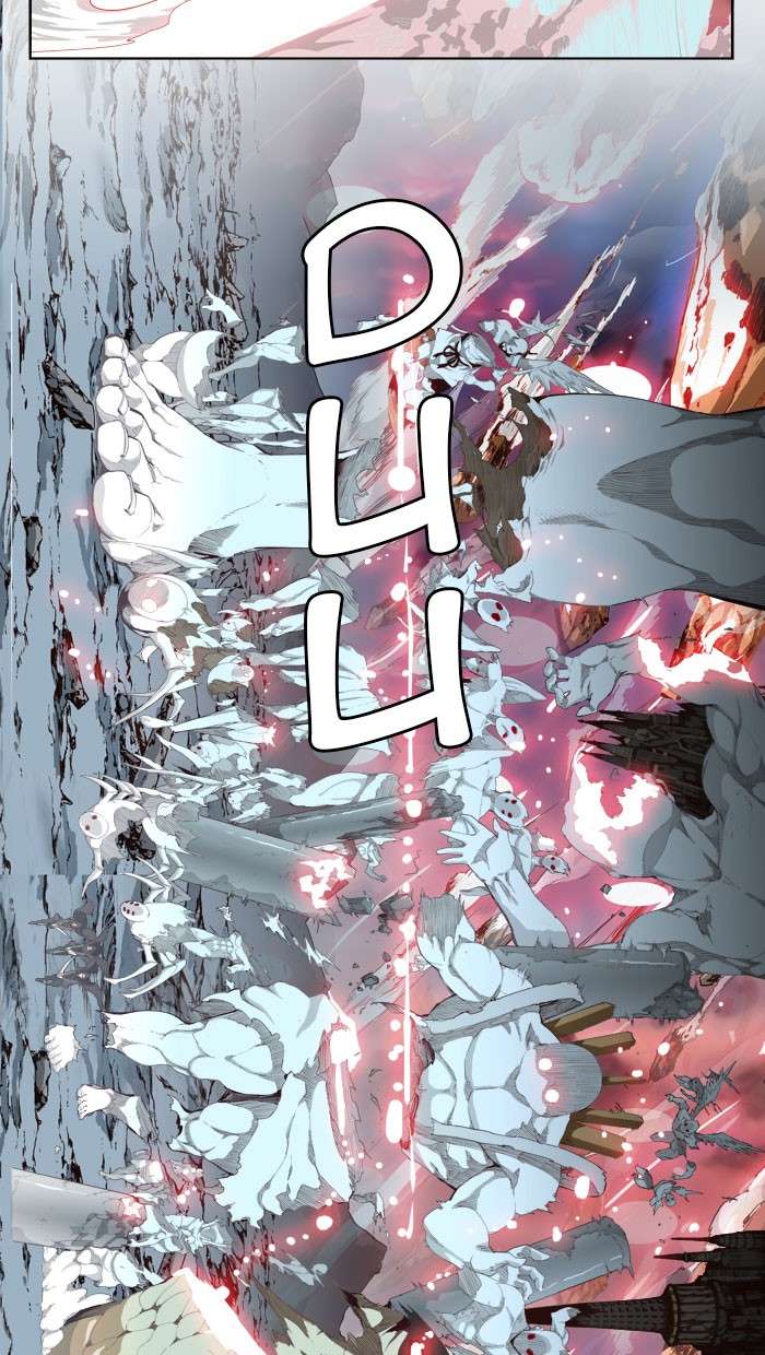 The God of High School Chapter 286 - halaman 34