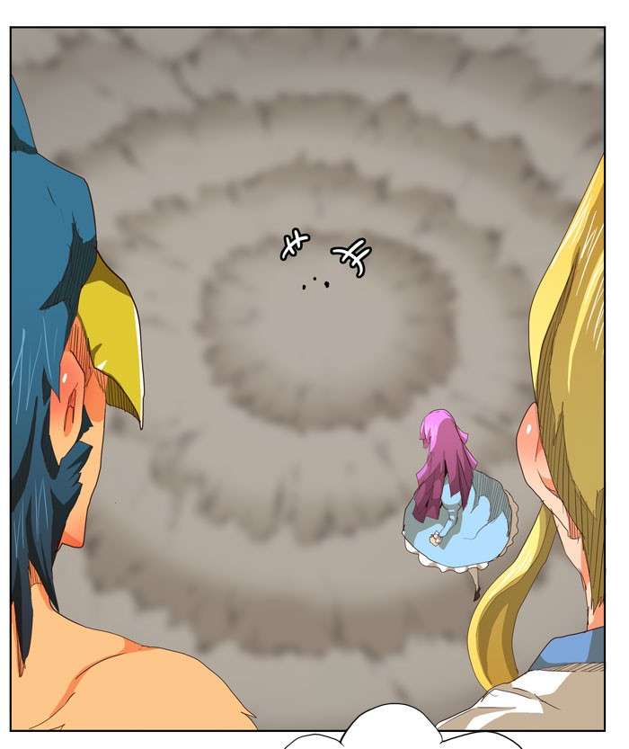 The God of High School Chapter 286 - halaman 45
