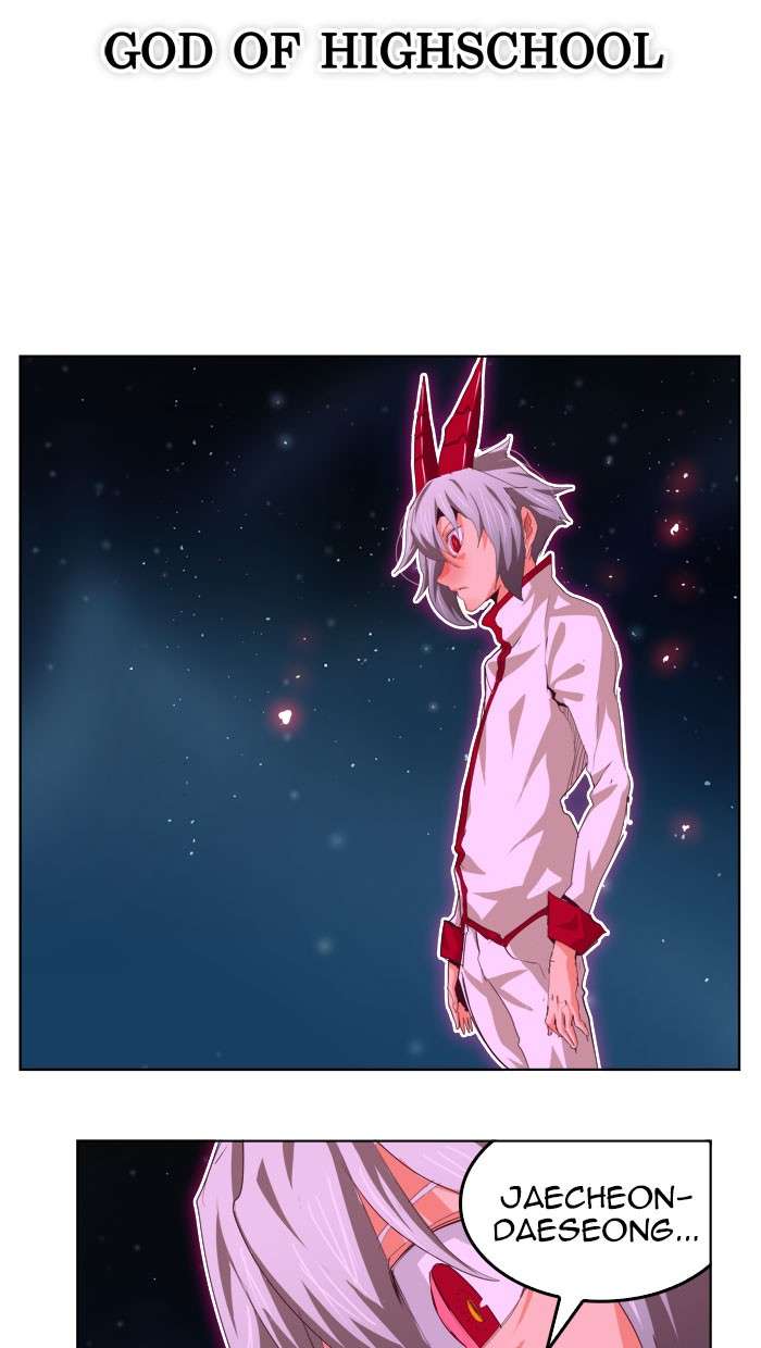 The God of High School Chapter 287 - halaman 13