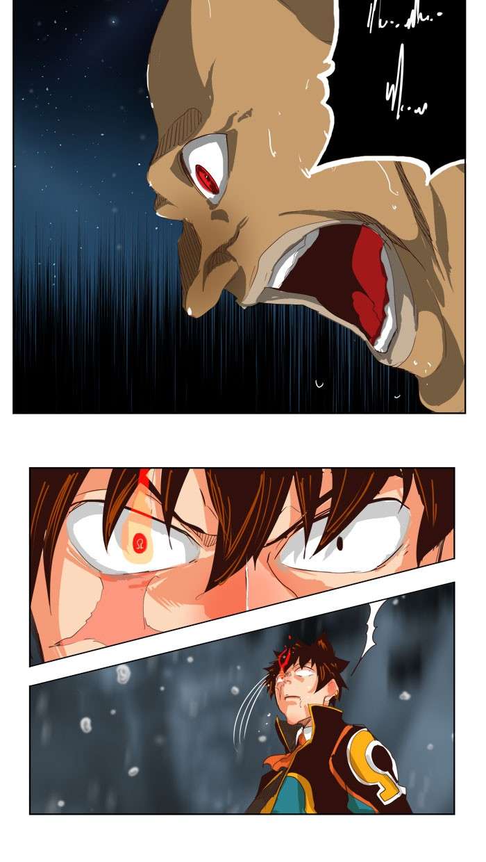 The God of High School Chapter 287 - halaman 5