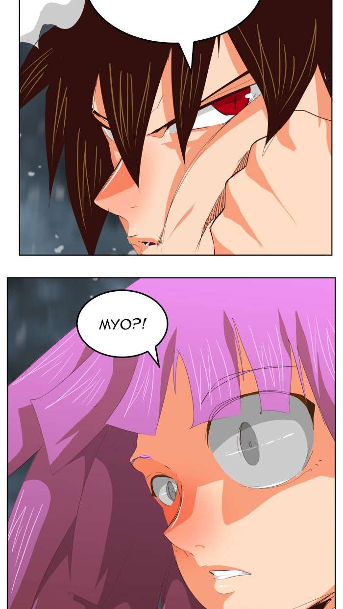 The God of High School Chapter 287 - halaman 51