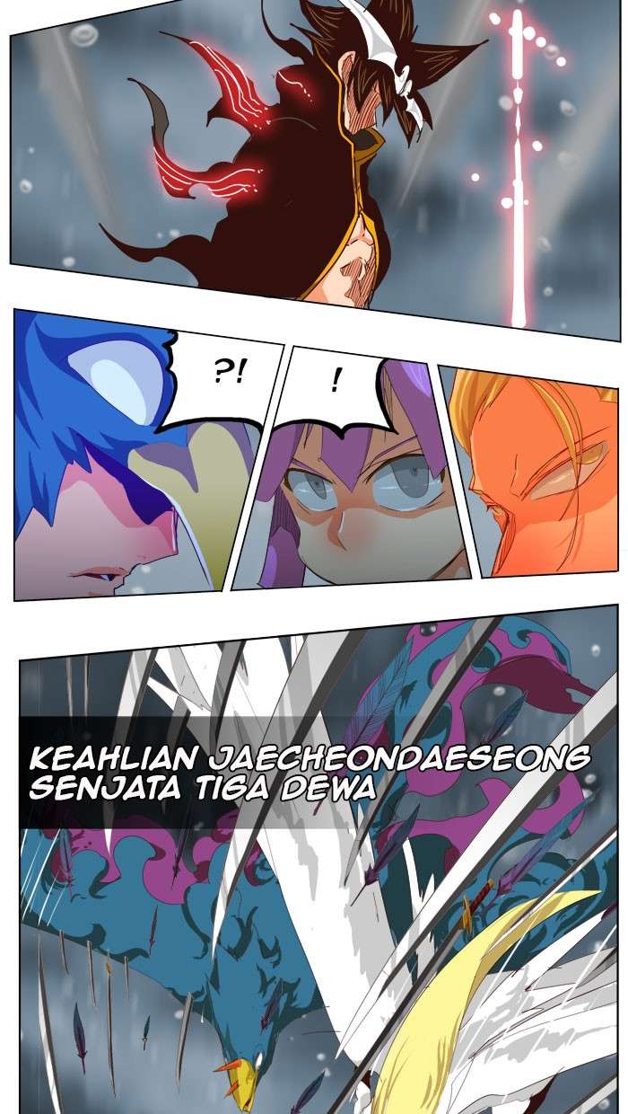 The God of High School Chapter 287 - halaman 65