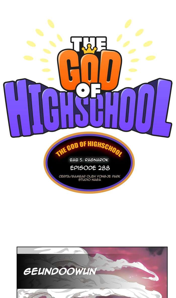 The God of High School Chapter 288 - halaman 2