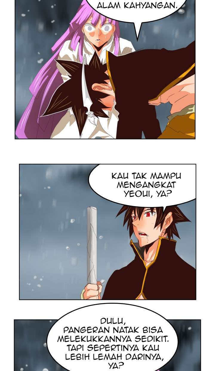 The God of High School Chapter 288 - halaman 31