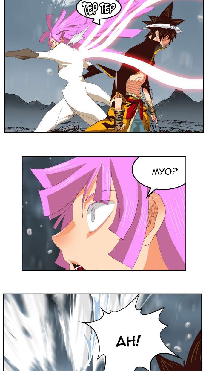 The God of High School Chapter 288 - halaman 40