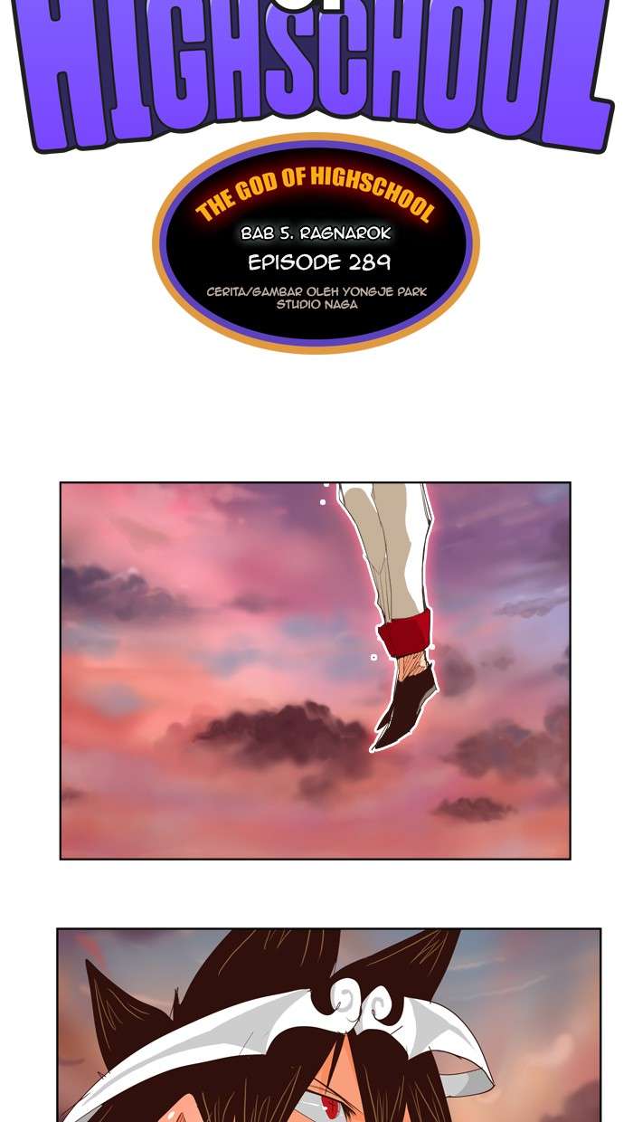 The God of High School Chapter 289 - halaman 22
