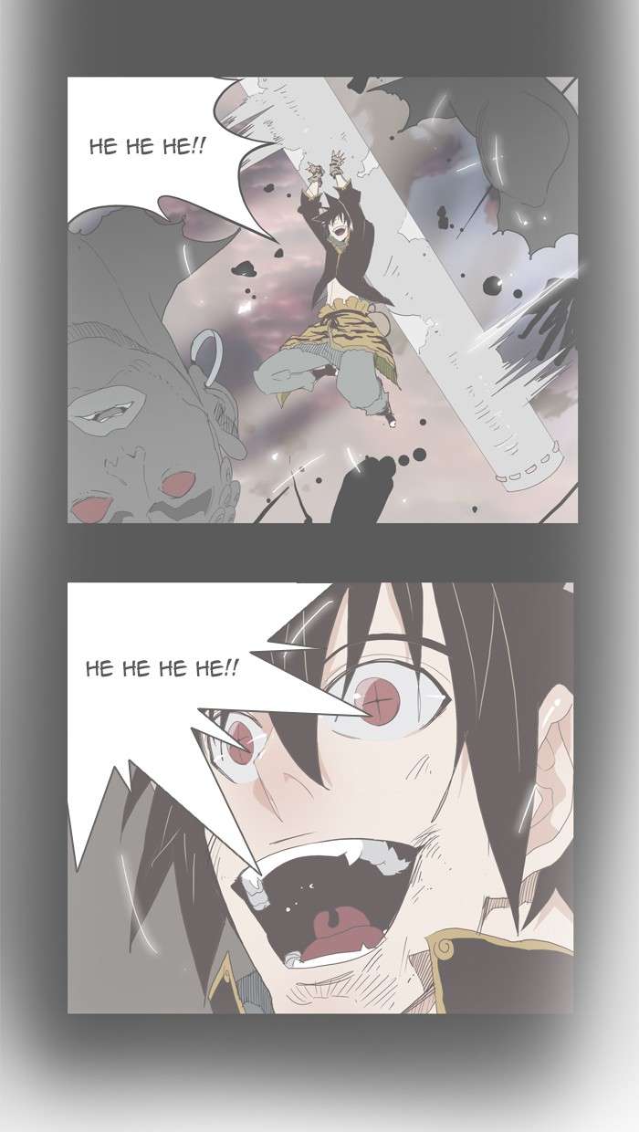 The God of High School Chapter 289 - halaman 31