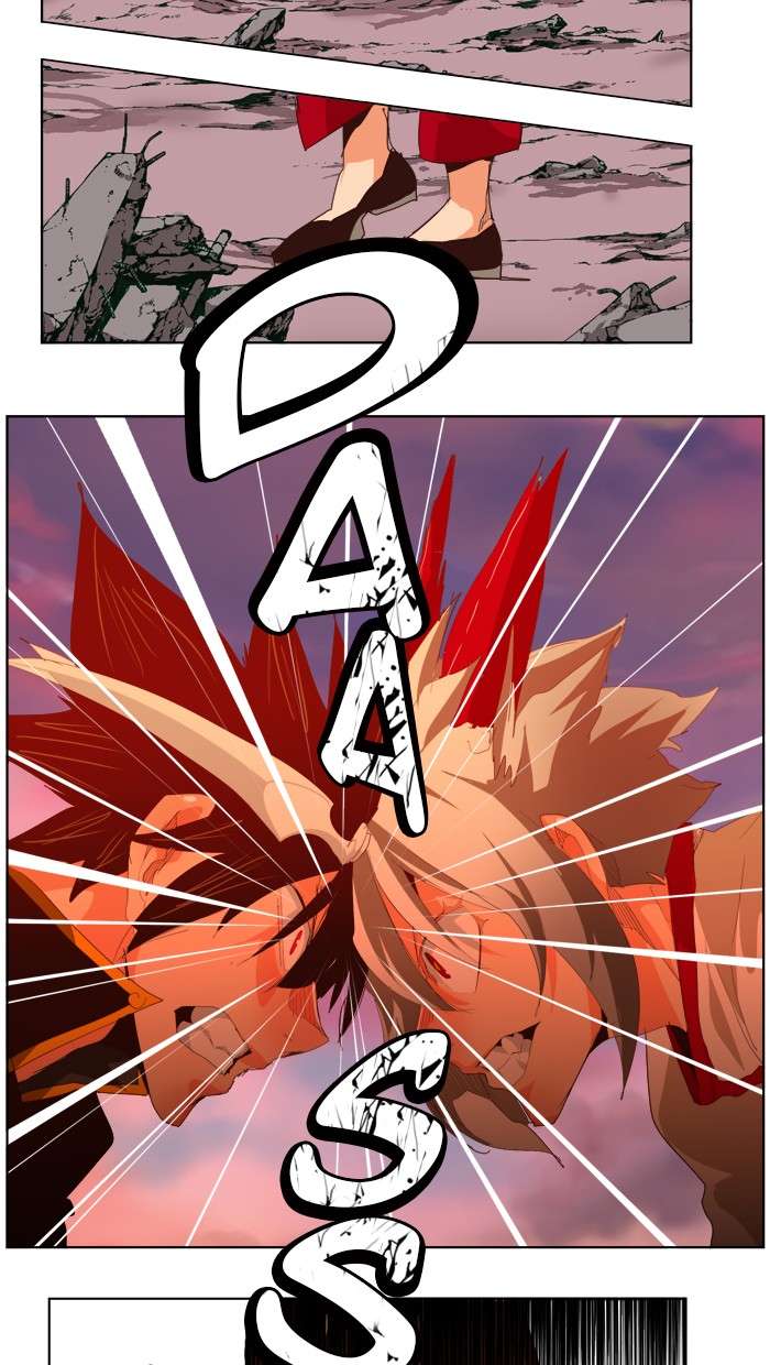 The God of High School Chapter 289 - halaman 34