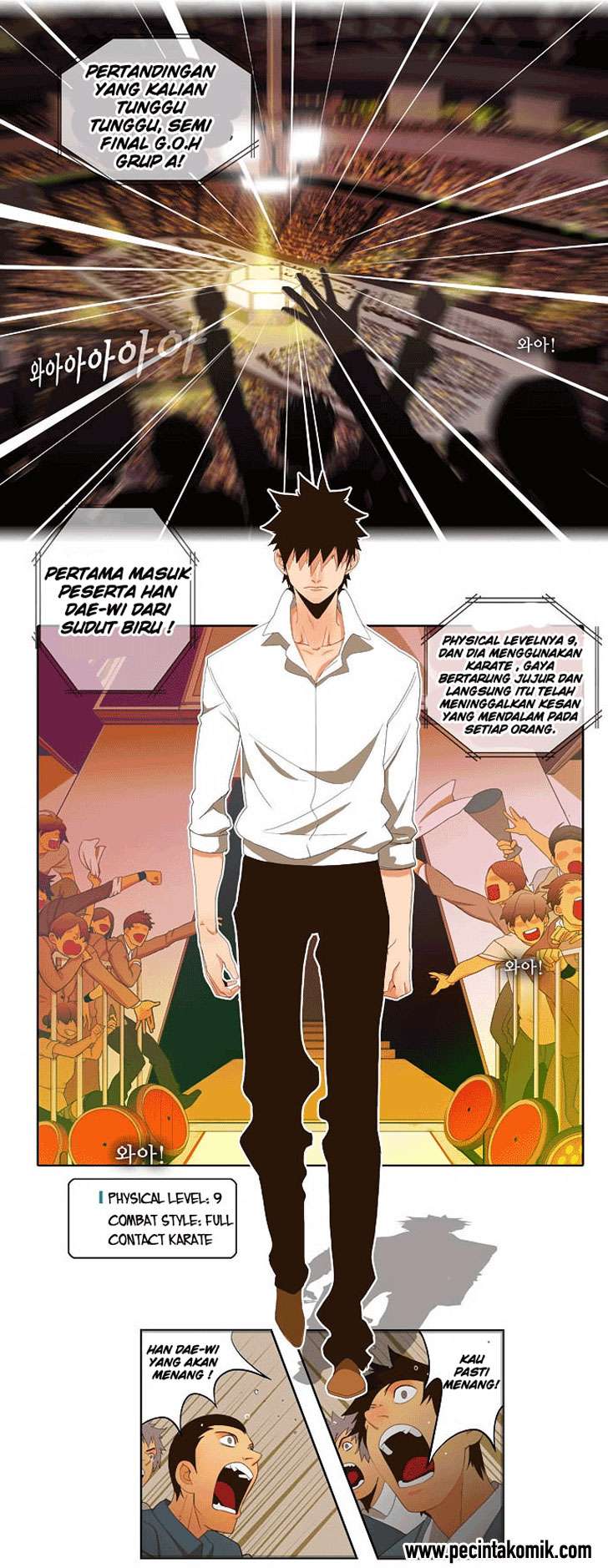 The God of High School Chapter 29 - halaman 12