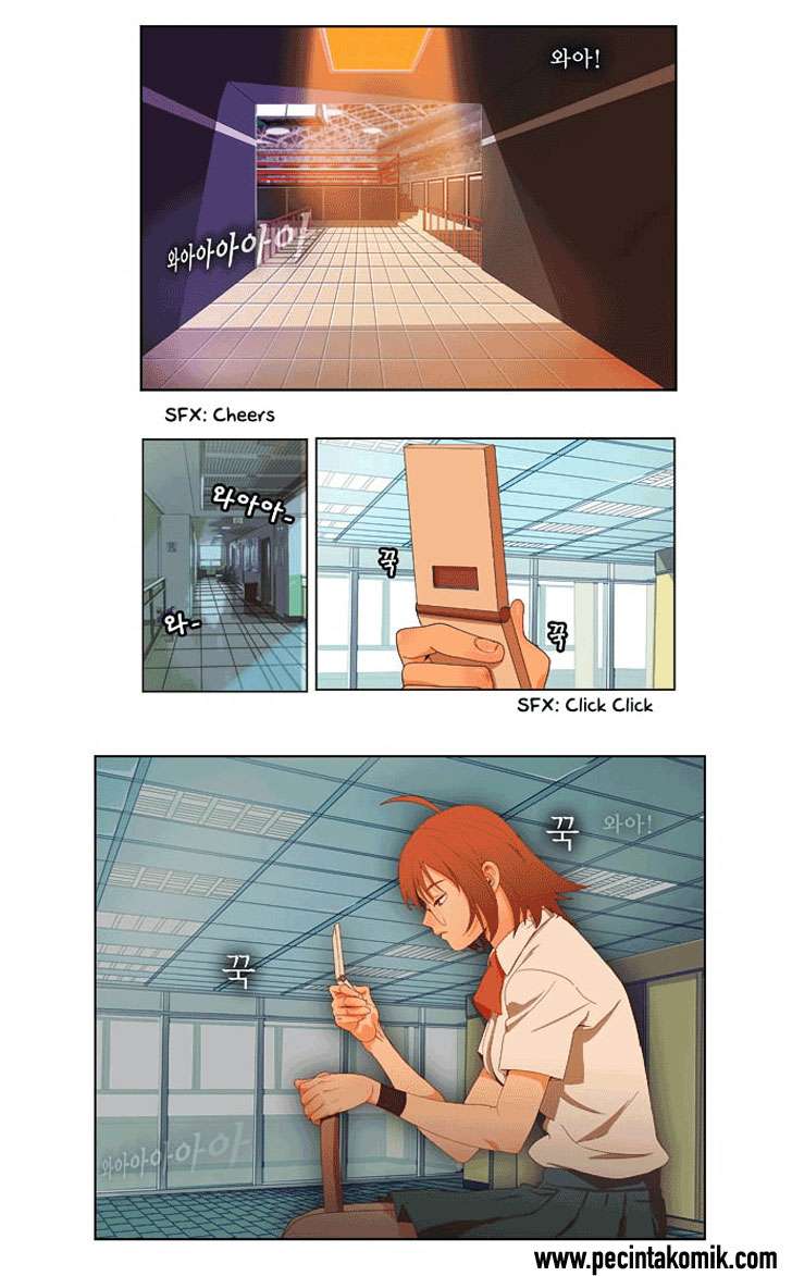 The God of High School Chapter 29 - halaman 13