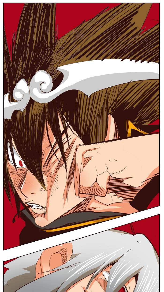 The God of High School Chapter 290 - halaman 23