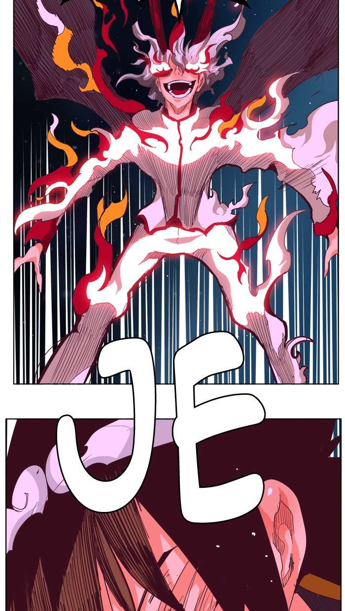The God of High School Chapter 291 - halaman 24