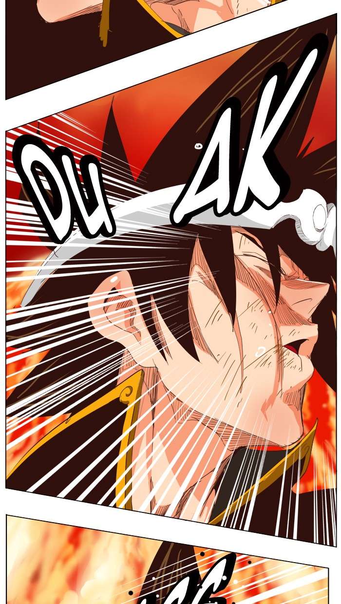 The God of High School Chapter 291 - halaman 33