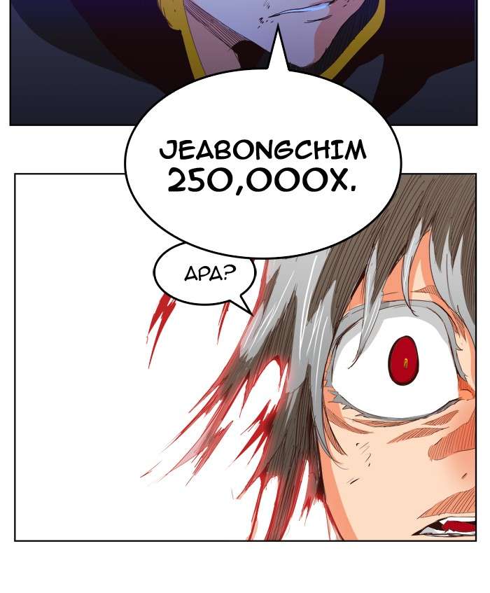 The God of High School Chapter 291 - halaman 50