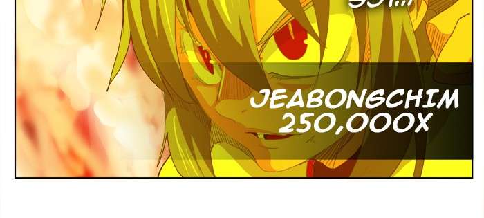 The God of High School Chapter 291 - halaman 57