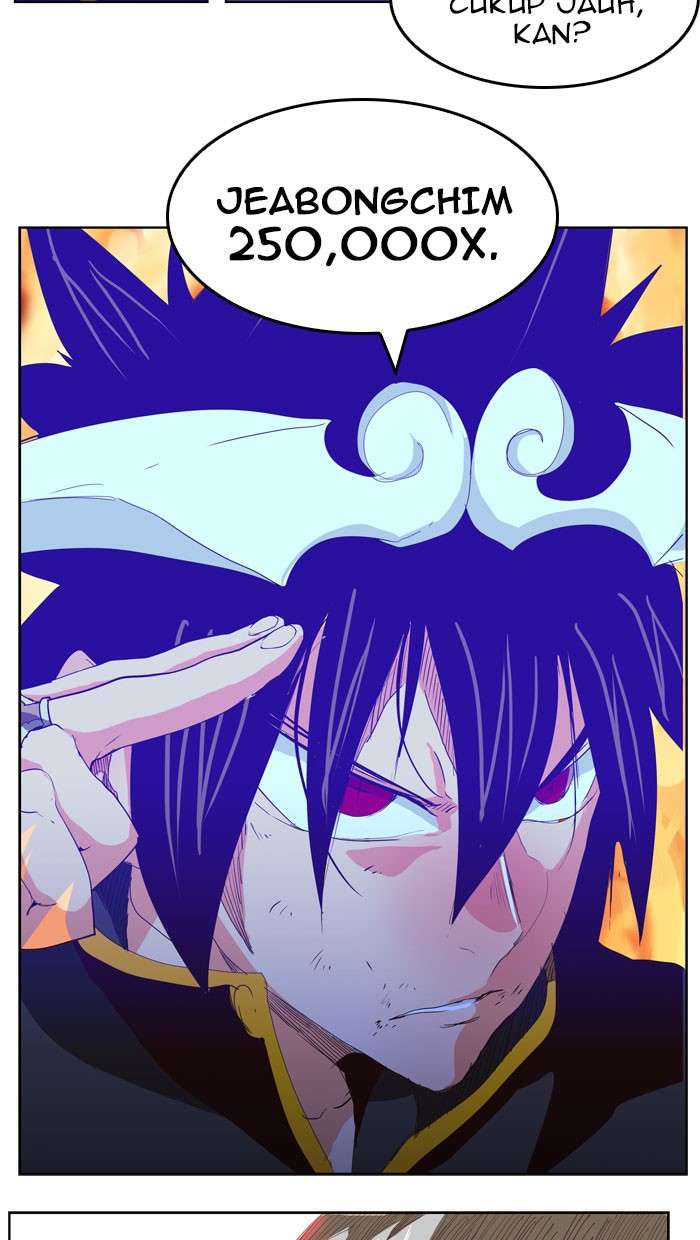 The God of High School Chapter 292 - halaman 11