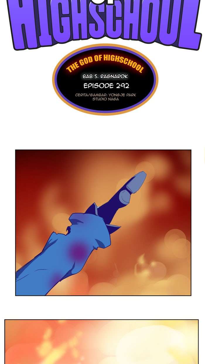 The God of High School Chapter 292 - halaman 15