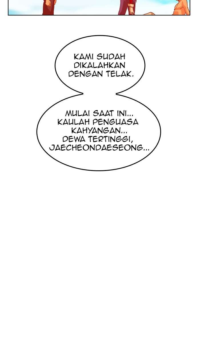 The God of High School Chapter 292 - halaman 78