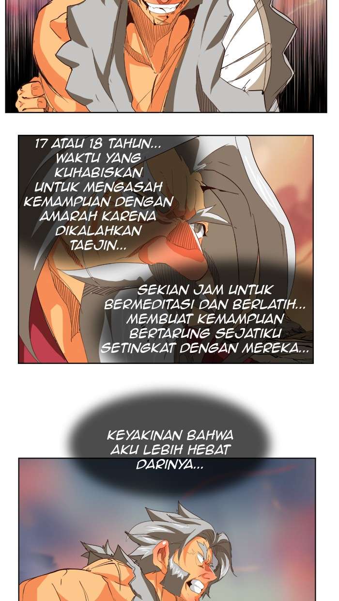 The God of High School Chapter 293 - halaman 25
