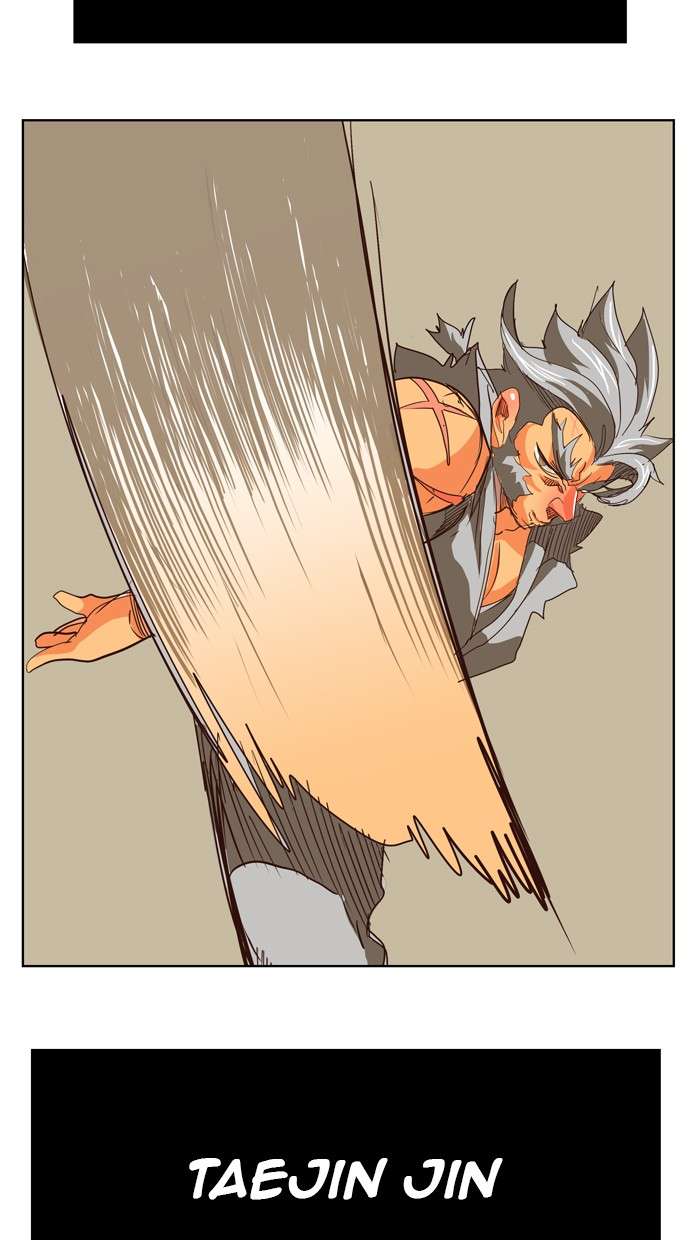 The God of High School Chapter 293 - halaman 33
