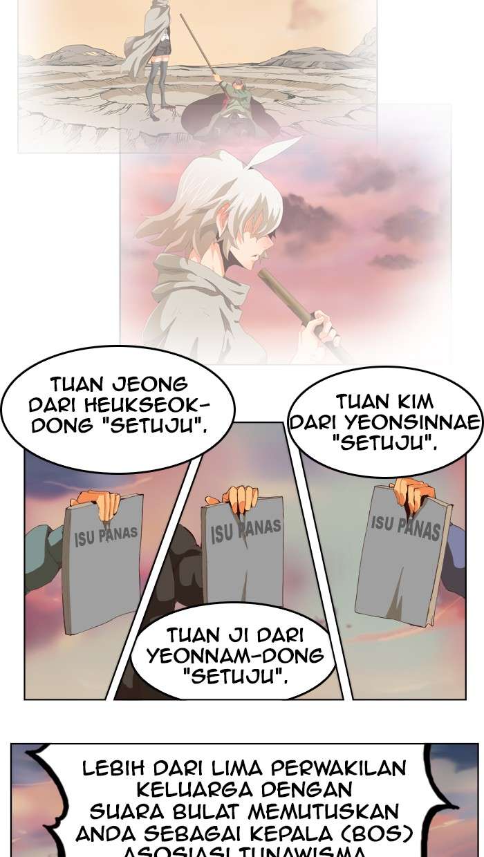 The God of High School Chapter 293 - halaman 42
