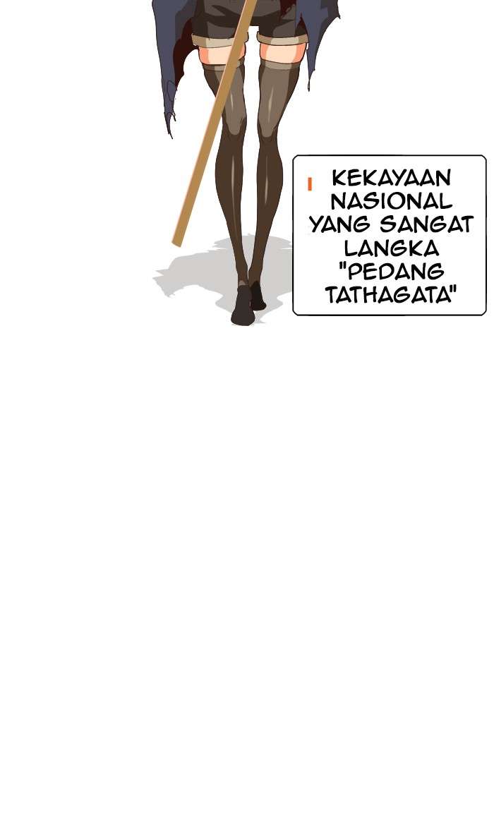 The God of High School Chapter 293 - halaman 45