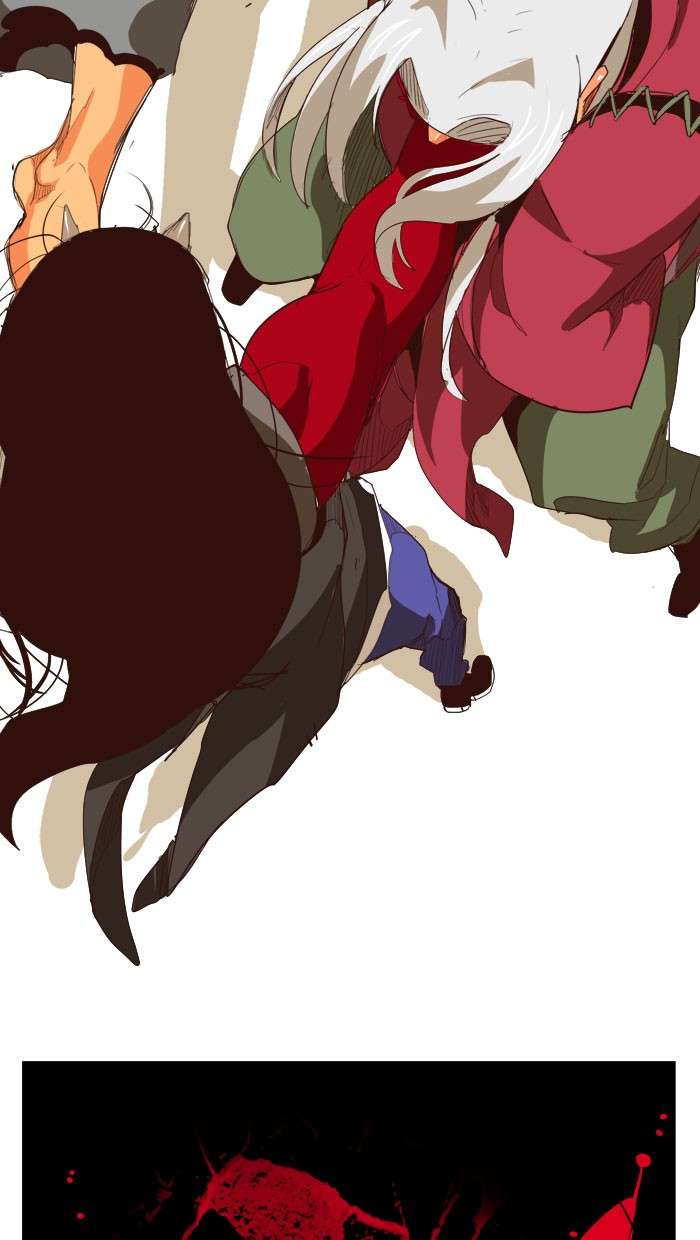 The God of High School Chapter 294 - halaman 11