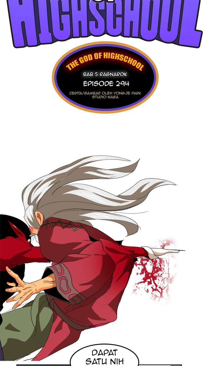 The God of High School Chapter 294 - halaman 2