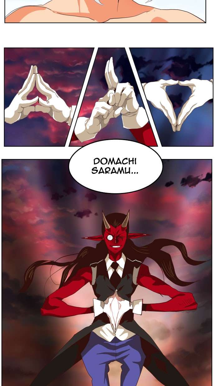 The God of High School Chapter 295 - halaman 19