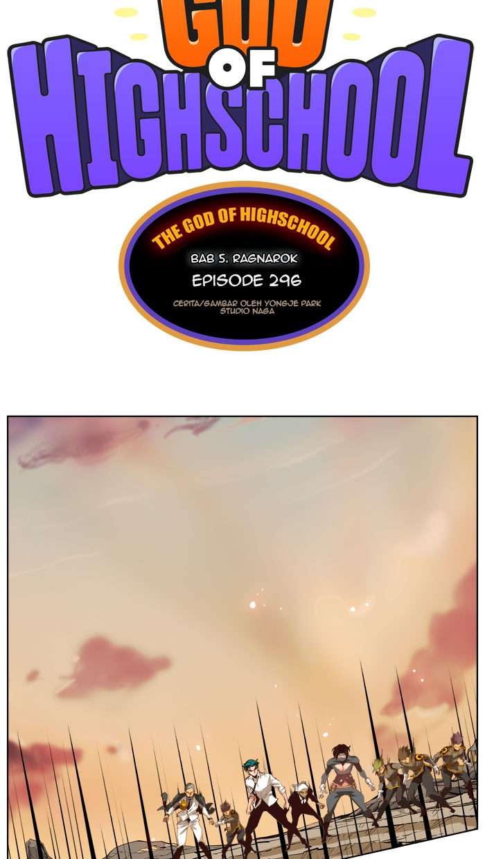The God of High School Chapter 296 - halaman 3