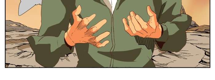 The God of High School Chapter 297 - halaman 7