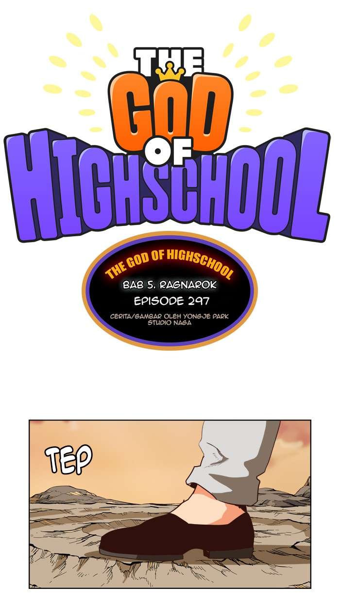 The God of High School Chapter 297 - halaman 8