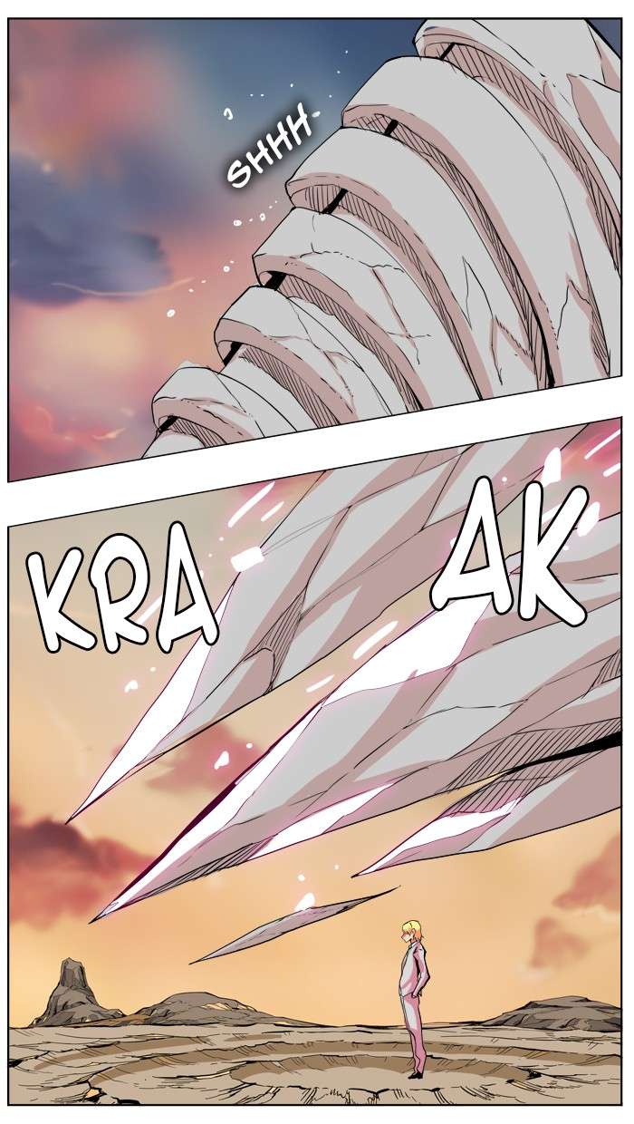 The God of High School Chapter 298 - halaman 32