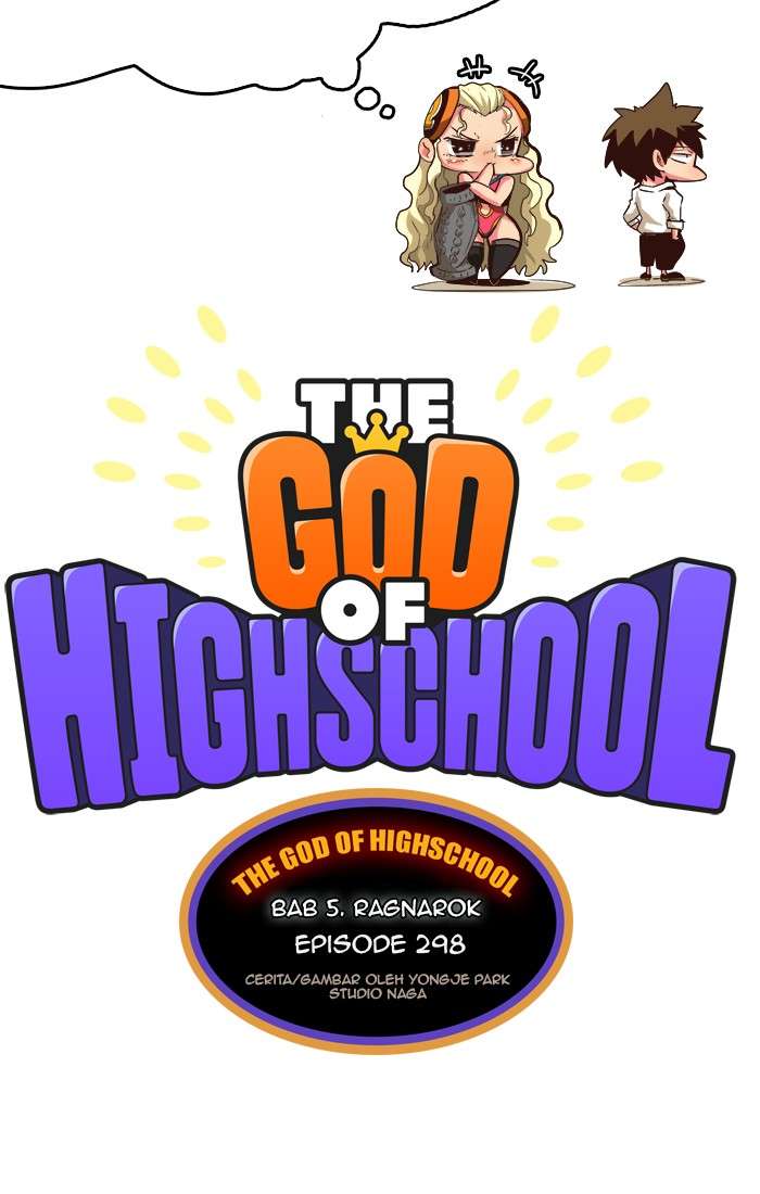 The God of High School Chapter 298 - halaman 5