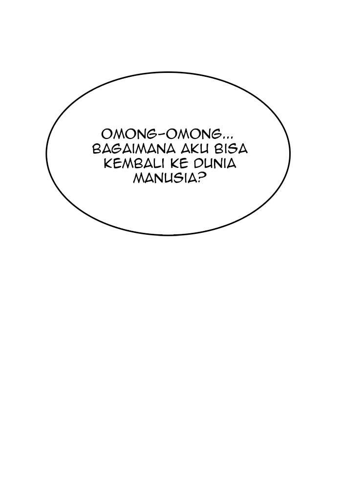 The God of High School Chapter 299 - halaman 68