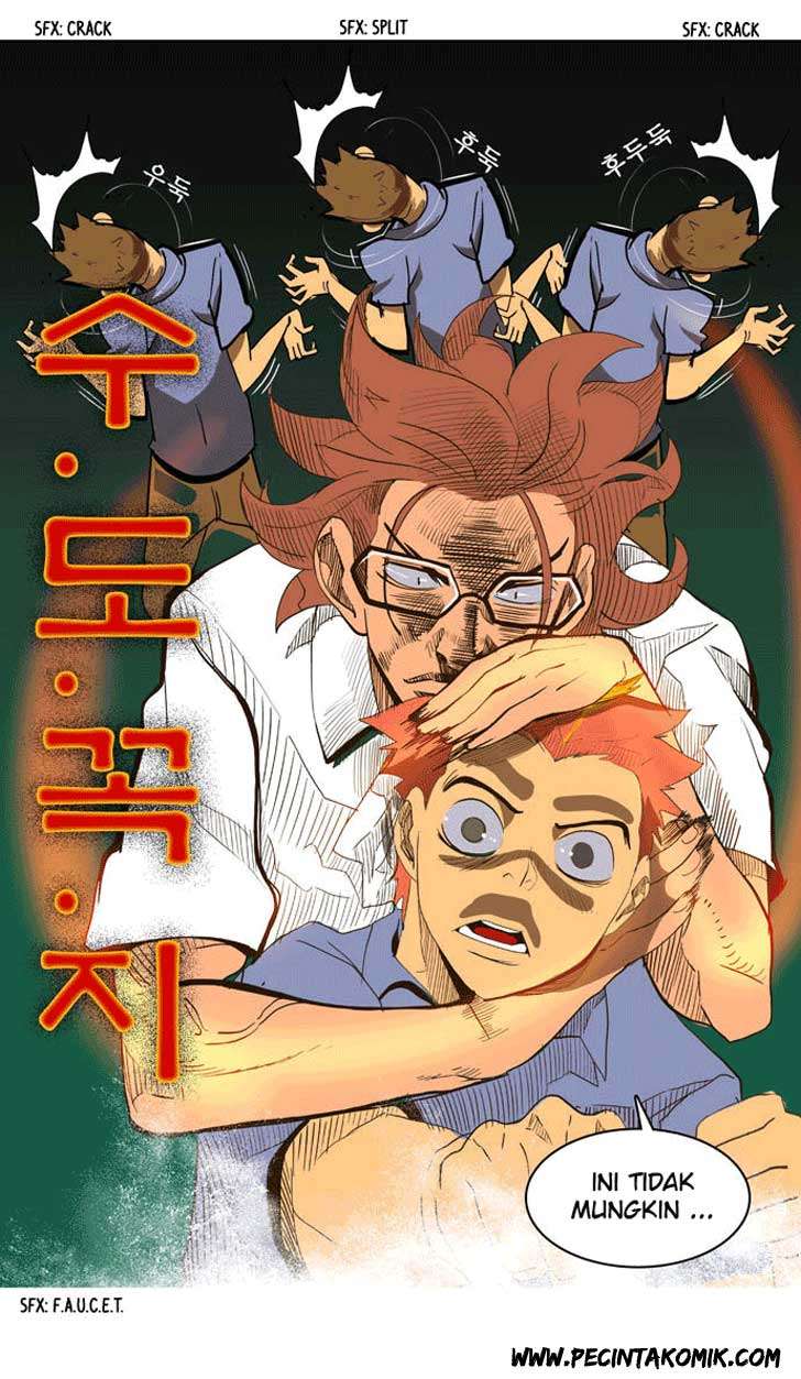 The God of High School Chapter 3 - halaman 35