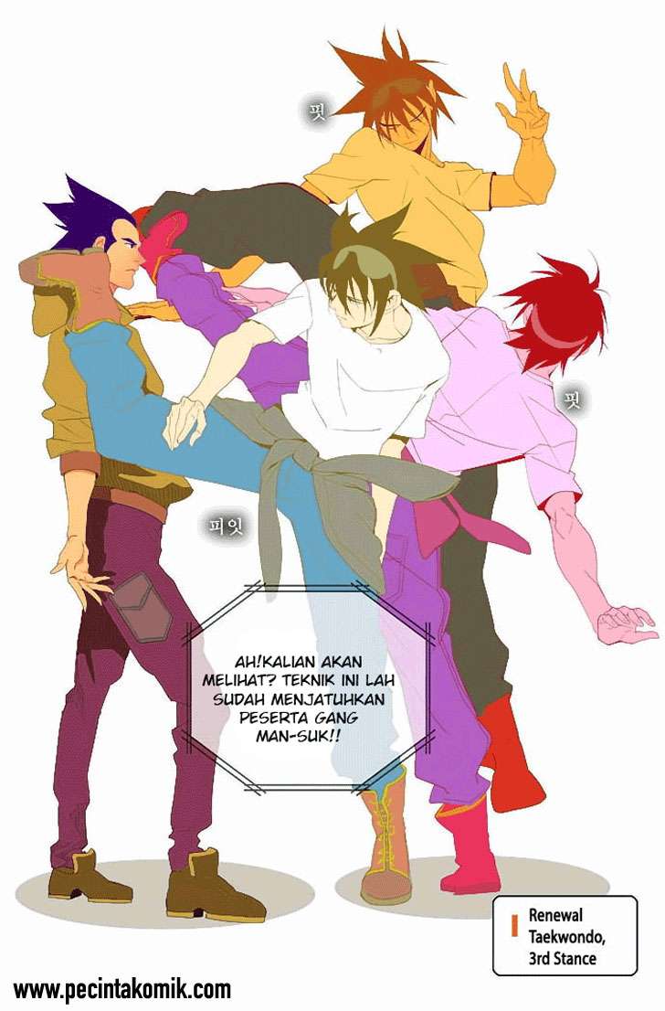 The God of High School Chapter 30 - halaman 10